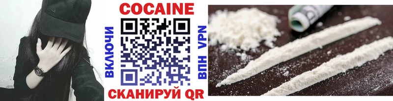 Наркошоп купить Конопля  МДМА  АМФ  ГАШ  Галлюциногенные грибы  COCAIN  Меф  Карасук