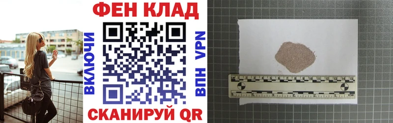 Купить закладки  Карасук  Амфетамин 97% 