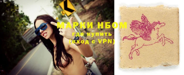 ГАЛЛЮЦИНОГЕННЫЕ ГРИБЫ Корсаков