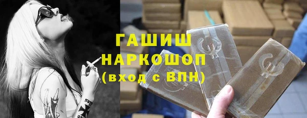 ГАЛЛЮЦИНОГЕННЫЕ ГРИБЫ Корсаков