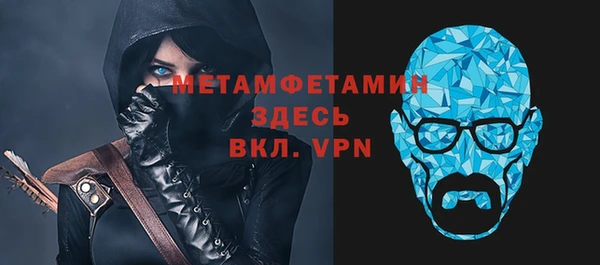 ГАЛЛЮЦИНОГЕННЫЕ ГРИБЫ Корсаков
