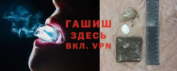 ECSTASY Костерёво