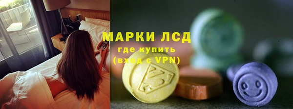 ALPHA PVP Кодинск