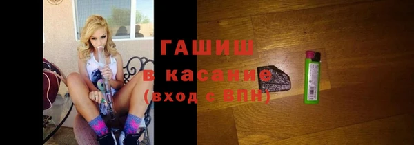 PSILOCYBIN Коряжма