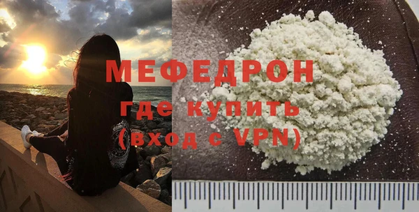 mix Козельск