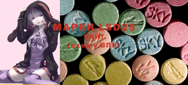 mix Козловка