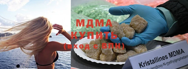 ECSTASY Костерёво