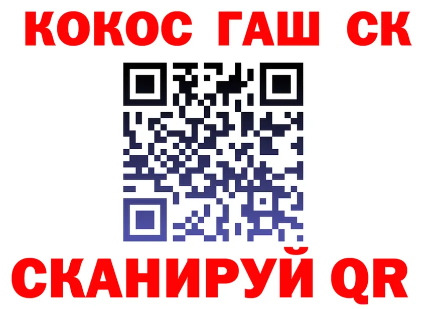 МЕТАДОН белоснежный зеркало shop hydra Карасук