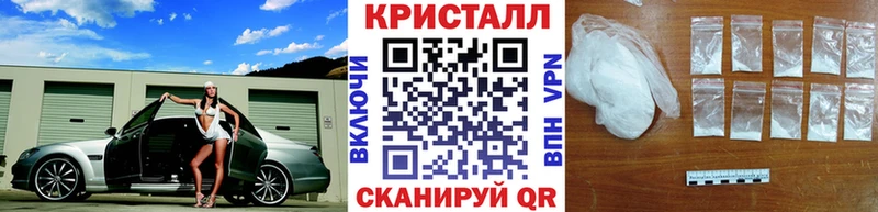 Первитин витя  Купить где  Карасук 